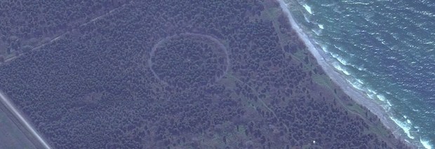 Closer view of what looks to be the Orenda Ring.