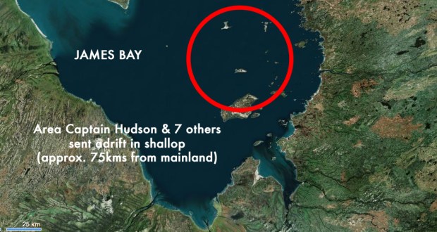 Area where and Hudson was sent adrift in June 1611.