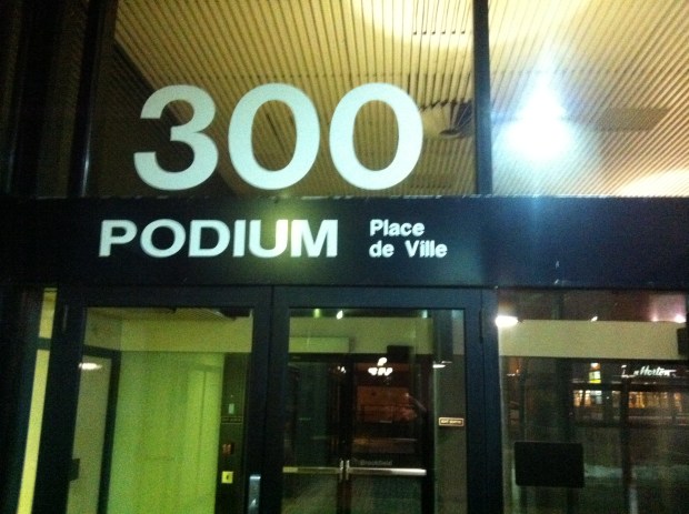 View of the main entrance to the theatre from Sparks Street. A typically bland, emotionless, devoid of any style entry that was prevalent during early 1970s buildings. 