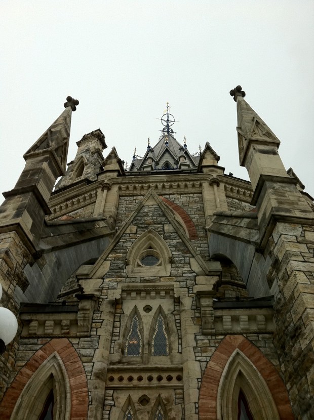 Detail of the Library of Parliament. 