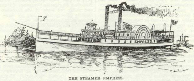 steamer