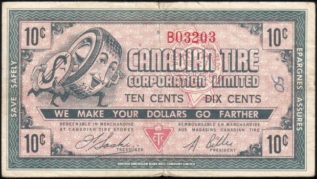 c87485d5583f234b695d081b0e8e32f9