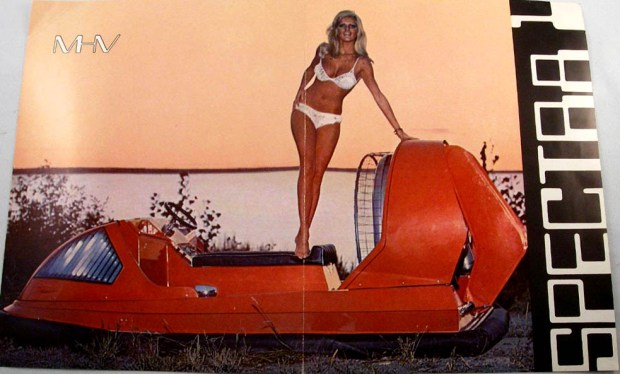 spectra_march_24_2016_pp21055